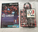 【中古】【未組立】1/144 HG 赤いガンダム 「機動戦士Gundam GQuuuuuuX」 [5068569]＜プラモデル＞（代引き不可）6558