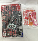 【中古】【未組立】1/144 HG 赤いガンダム 「機動戦士Gundam GQuuuuuuX」 [5068569]＜プラモデル＞（代引き不可）6558