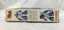 【中古】【未組立】1/144 FAM-RV-S1/R.V ラウンド・バーニアン・バイファム「銀河漂流バイファム」シリーズ No.1 [0501401]＜プラモデル＞（代引き不可）6558