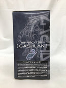 【中古】【未開封】パームアクションACT6ガッシュラン 「蒼き流星SPTレイズナー」＜フィギュア＞（代引き不可）6558
