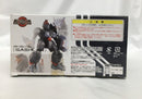 【中古】【未開封】パームアクションACT6ガッシュラン 「蒼き流星SPTレイズナー」＜フィギュア＞（代引き不可）6558