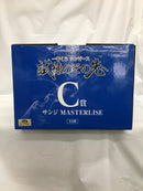 【中古】【未開封】サンジ 「一番くじ ワンピース 試練のその先へ」 MASTERLISE C賞＜フィギュア＞（代引き不可）6558
