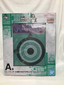 【中古】【未開封】G.I. バインダー＆指輪 MASTERELIVE COLLECTION 一番くじ HUNTER×HUNTER GREED ISLAND(2) A賞＜コレクターズアイテム＞（代引き不可）6558