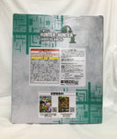 【中古】【未開封】G.I. バインダー＆指輪 MASTERELIVE COLLECTION 一番くじ HUNTER×HUNTER GREED ISLAND(2) A賞＜コレクターズアイテム＞（代引き不可）6558