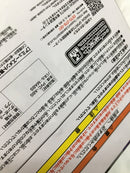【中古】【未開封】【セット】フリーレン ＆フェルン「葬送のフリーレン」Glasscape＜フィギュア＞（代引き不可）6558