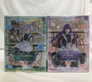 【中古】【未開封】【セット】フリーレン＆フェルン フリーレン「葬送のフリーレン」 Luminasta〜メイド服〜＜フィギュア＞（代引き不可）6558