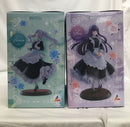 【中古】【未開封】【セット】フリーレン＆フェルン フリーレン「葬送のフリーレン」 Luminasta〜メイド服〜＜フィギュア＞（代引き不可）6558