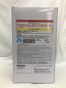 【中古】【未開封】緑谷出久 「僕のヒーローアカデミア」 FINAL SEASON FIGURE-IZUKU MIDORIYA-＜フィギュア＞（代引き不可）6558