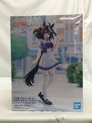 【中古】【未開封】キタサンブラック 「ウマ娘 プリティーダービー」 フィギュア＜フィギュア＞（代引き不可）6558
