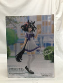 【中古】【未開封】キタサンブラック 「ウマ娘 プリティーダービー」 フィギュア＜フィギュア＞（代引き不可）6558