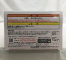 【中古】【未開封】ツインターボ 「ウマ娘 プリティーダービー」 フィギュア＜フィギュア＞（代引き不可）6558
