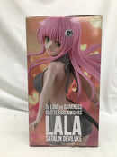 【中古】【未開封】ララ・サタリン・デビルーク 「To LOVEる-とらぶる-ダークネス」 GLITTER＆GLAMOURS＜フィギュア＞（代引き不可）6558