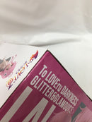【中古】【未開封】ララ・サタリン・デビルーク 「To LOVEる-とらぶる-ダークネス」 GLITTER＆GLAMOURS＜フィギュア＞（代引き不可）6558