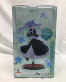 【中古】【未開封】フリーレン 「葬送のフリーレン」 Luminasta“フリーレン”〜メイド服〜＜フィギュア＞（代引き不可）6558