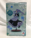 【中古】【未開封】フリーレン 「葬送のフリーレン」 Luminasta“フリーレン”〜メイド服〜＜フィギュア＞（代引き不可）6558