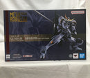 【中古】【開封品】METAL ROBOT魂 ＜SIDE MS＞ ガンダムバルバトス(第1〜第4形態) 「機動戦士ガンダム 鉄血のオルフェンズ」＜フィギュア＞（代引き不可）6558