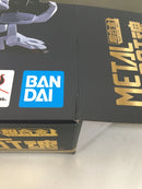 【中古】【開封品】METAL ROBOT魂 ＜SIDE MS＞ ガンダムバルバトス(第1〜第4形態) 「機動戦士ガンダム 鉄血のオルフェンズ」＜フィギュア＞（代引き不可）6558