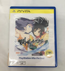 【中古】【開封品】PSVITAソフト 閃乱カグラ ESTIVAL VERSUS 少女達の選択 [Best版]＜レトロゲーム＞（代引き不可）6558