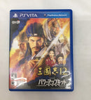 【中古】【開封品】PSVITAソフト 三國志12 with パワーアップキット＜レトロゲーム＞（代引き不可）6558