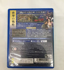 【中古】【開封品】PSVITAソフト 三國志12 with パワーアップキット＜レトロゲーム＞（代引き不可）6558
