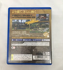 【中古】【開封品】PSVITAソフト 信長の野望 天道 with パワーアップキット[Best版]＜レトロゲーム＞（代引き不可）6558