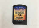 【中古】【開封品】PSVITAソフト 信長の野望 天道 with パワーアップキット[Best版]＜レトロゲーム＞（代引き不可）6558