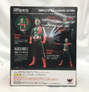 【中古】【開封品】S.H.Figuarts 仮面ライダー新2号 ライダーキックエフェクト付属＜フィギュア＞（代引き不可）6558