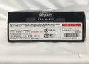 【中古】【開封品】S.H.Figuarts 仮面ライダー新2号 ライダーキックエフェクト付属＜フィギュア＞（代引き不可）6558