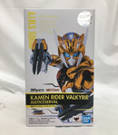 【中古】【開封品】S.H.Figuarts 仮面ライダーバルキリー ジャスティスサーバル＜フィギュア＞（代引き不可）6558