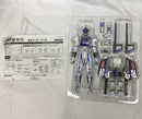 【中古】【開封品】S.H.Figuarts 仮面ライダーサイガ 「劇場版 仮面ライダー555 パラダイス・ロスト」＜フィギュア＞（代引き不可）6558