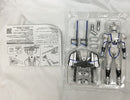 【中古】【開封品】S.H.Figuarts 仮面ライダーサイガ 「劇場版 仮面ライダー555 パラダイス・ロスト」＜フィギュア＞（代引き不可）6558