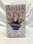 【中古】【未開封】ナナチ 「メイドインアビス 烈日の黄金郷」 Aqua Float Girlsフィギュア ナナチ＜フィギュア＞（代引き不可）6558