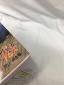 【中古】【未開封】ナナチ 「メイドインアビス 烈日の黄金郷」 Aqua Float Girlsフィギュア ナナチ＜フィギュア＞（代引き不可）6558