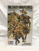 【中古】【未開封】1/35 ソビエト歩兵進撃セット(12体セット) 「ミリタリーミニチュアシリーズ No.207」 [35207]＜プラモデル＞（代引き不可）6558