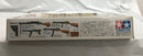 【中古】【未開封】1/35 ソビエト歩兵進撃セット(12体セット) 「ミリタリーミニチュアシリーズ No.207」 [35207]＜プラモデル＞（代引き不可）6558