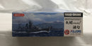 【中古】【未開封】1/700 日本海軍軽巡洋艦 矢矧 1944年/酒匂 選択式キット「特シリーズ No.92」コンバーチブルキット[431345]＜プラモデル＞（代引き不可）6558