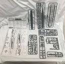 【中古】【未開封】1/700 日本海軍軽巡洋艦 矢矧 1944年/酒匂 選択式キット「特シリーズ No.92」コンバーチブルキット[431345]＜プラモデル＞（代引き不可）6558