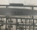 【中古】【未開封】1/700 日本海軍軽巡洋艦 矢矧 1944年/酒匂 選択式キット「特シリーズ No.92」コンバーチブルキット[431345]＜プラモデル＞（代引き不可）6558
