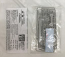 【中古】【未開封】1/700 日本海軍白露型駆逐艦 海風 「スカイウェーブシリーズ」 [W138]＜プラモデル＞（代引き不可）6558
