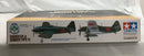 【中古】【未組立】1/72 カーチス R3 C-0 非公然水上戦闘機 「紅の豚」 [FJ2]＜プラモデル＞（代引き不可）6558