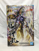 【中古】【未組立】HG Amplified IMGN 龍神丸 「魔神英雄伝ワタル」 [5063367]＜プラモデル＞（代引き不可）6558