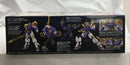 【中古】【未組立】HG Amplified IMGN 龍神丸 「魔神英雄伝ワタル」 [5063367]＜プラモデル＞（代引き不可）6558
