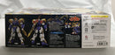 【中古】【未組立】HG Amplified IMGN 龍神丸 「魔神英雄伝ワタル」 [5063367]＜プラモデル＞（代引き不可）6558