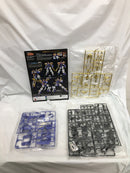 【中古】【未組立】HG Amplified IMGN 龍神丸 「魔神英雄伝ワタル」 [5063367]＜プラモデル＞（代引き不可）6558