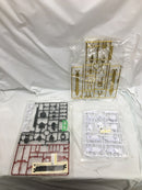 【中古】【未組立】HG Amplified IMGN 龍神丸 「魔神英雄伝ワタル」 [5063367]＜プラモデル＞（代引き不可）6558
