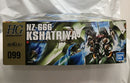 【中古】【未組立】1/144 HGUC NZ-666 クシャトリヤ 「機動戦士ガンダムUC」 [5058263]＜プラモデル＞（代引き不可）6558