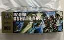 【中古】【未組立】1/144 HGUC NZ-666 クシャトリヤ 「機動戦士ガンダムUC」 [5058263]＜プラモデル＞（代引き不可）6558