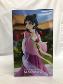 【中古】【未開封】猫猫 「薬屋のひとりごと」 猫猫 フィギュア〜園遊会〜＜フィギュア＞（代引き不可）6558