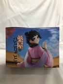 【中古】【未開封】猫猫 「薬屋のひとりごと」 猫猫 フィギュア〜園遊会〜＜フィギュア＞（代引き不可）6558