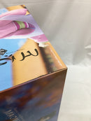 【中古】【未開封】猫猫 「薬屋のひとりごと」 猫猫 フィギュア〜園遊会〜＜フィギュア＞（代引き不可）6558
